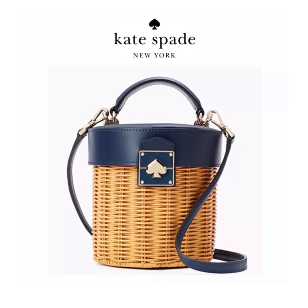 Kate Spade Medium Trunk Rumi Wicker NightCap Bag